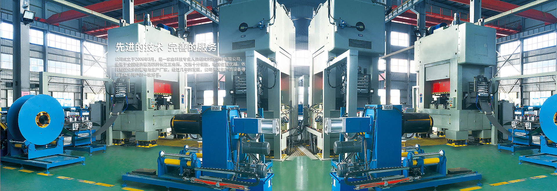 昆侖山牌儲(chǔ)罐（貯罐）