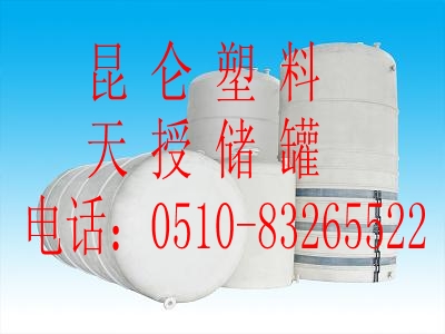 聚乙烯儲(chǔ)罐可盛放的化學(xué)物品