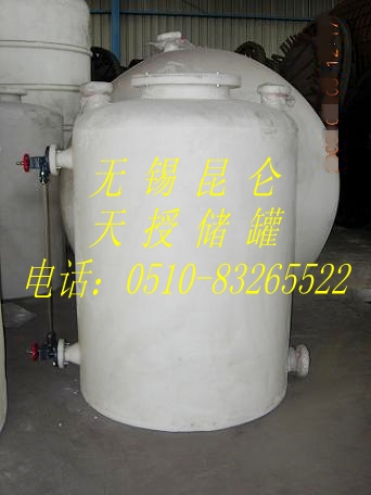 1立方聚乙烯（PE）立式儲罐