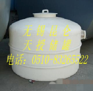 5立方聚乙烯（PE）立式儲罐