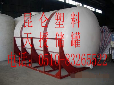 22立方聚乙烯（PE）臥式儲罐