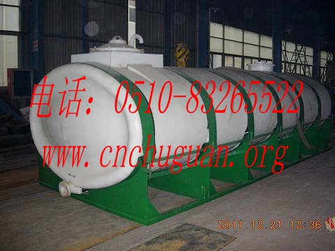 12立方聚乙烯（PE）運(yùn)輸罐