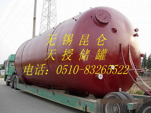 120立方鋼襯塑（PE）儲(chǔ)罐（立式）