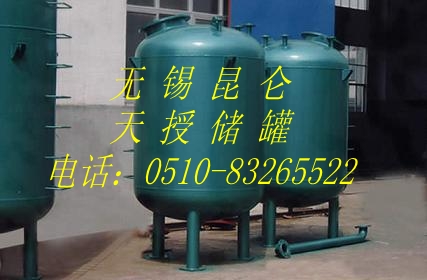 5立方鋼塑（PE）復(fù)合化工容器