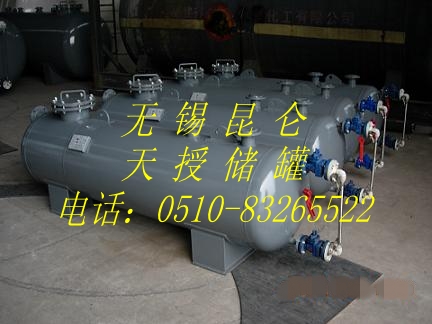 小型鋼襯塑（PE）儲(chǔ)罐（臥式）