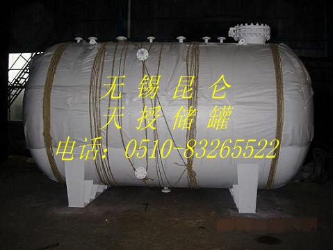 30立方鋼襯塑（PE）羥基乙醇儲(chǔ)罐（臥式）