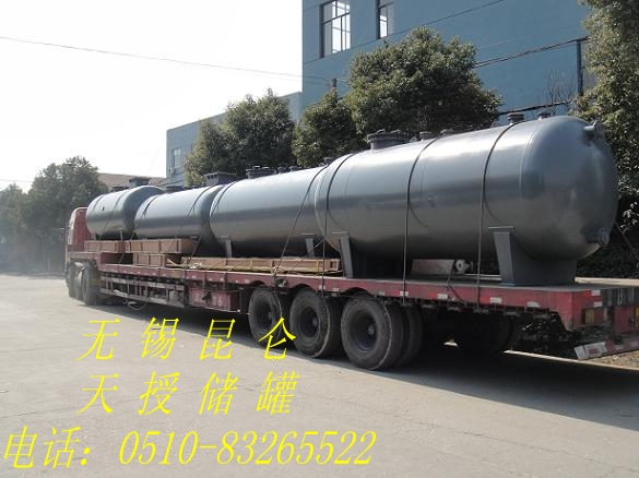 鋼襯塑（PE）酸堿儲(chǔ)罐（臥式）