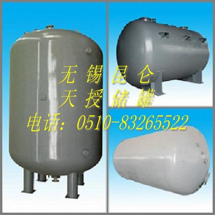 鋼襯塑（PE）化工防腐罐