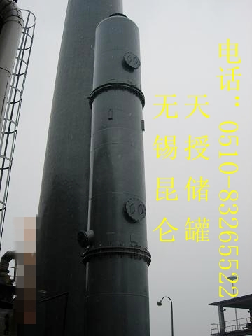 鋼襯塑（PO）塔節(jié)