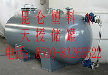 鋼襯塑（PO）儲罐