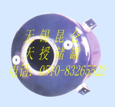 0.5立方鋼襯塑（PE）反應(yīng)罐（掛耳式）