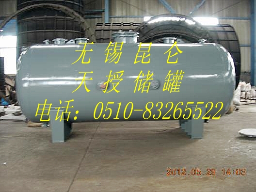 臥式鋼襯塑貯罐