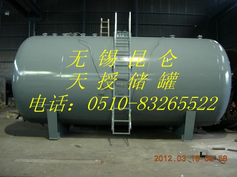 50立方碳鋼儲(chǔ)罐（臥式）