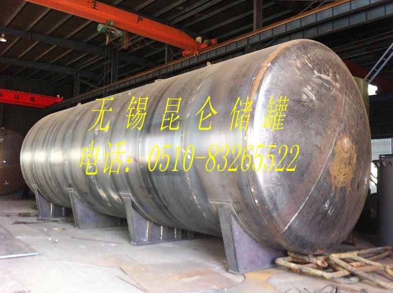 150立方儲(chǔ)罐