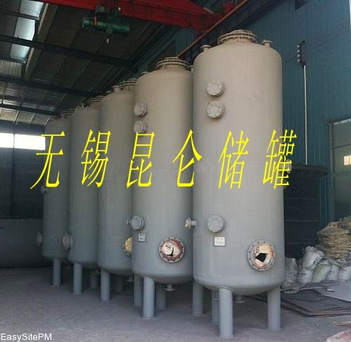 6立方鋼襯塑反應(yīng)器