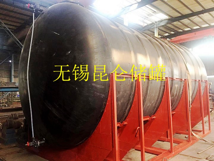 50噸臥式炭黑儲(chǔ)罐